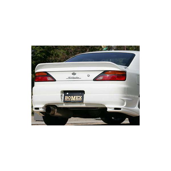 ボメックス シルビア S15 リアアンダースポイラー 未塗装品/ゲルコート 