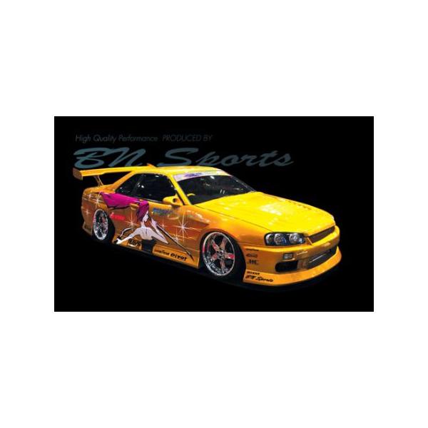 BN ビーエヌ スポーツ スカイライン R34 フロントバンパー
