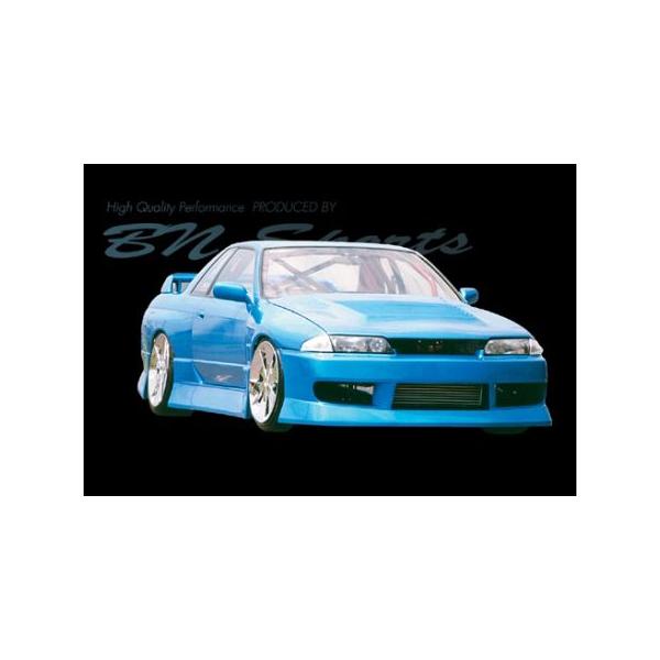 horidashimono_bn0206skylinefb 