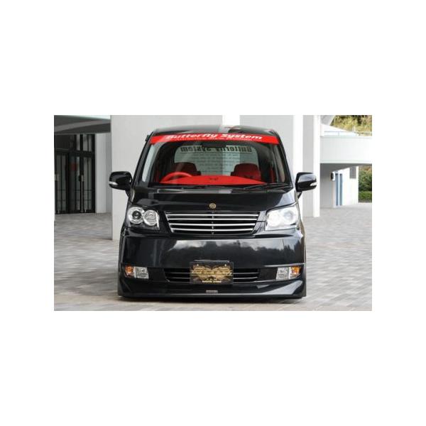 新版 バタフライシステム 黒死蝶 ムーヴ L150 後期 sleepyhollowevents.com