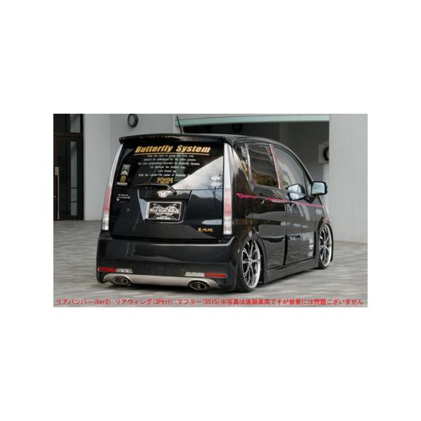 o^tCVXe [JX^ L175 O Aop[X|C[ Ver2 h  lǋL