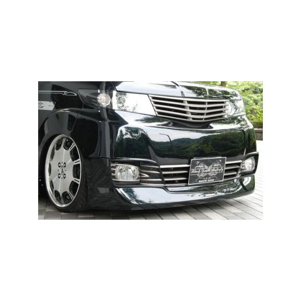 バタフライシステム ゼストスパーク JE1 JE2 フロントバンパー