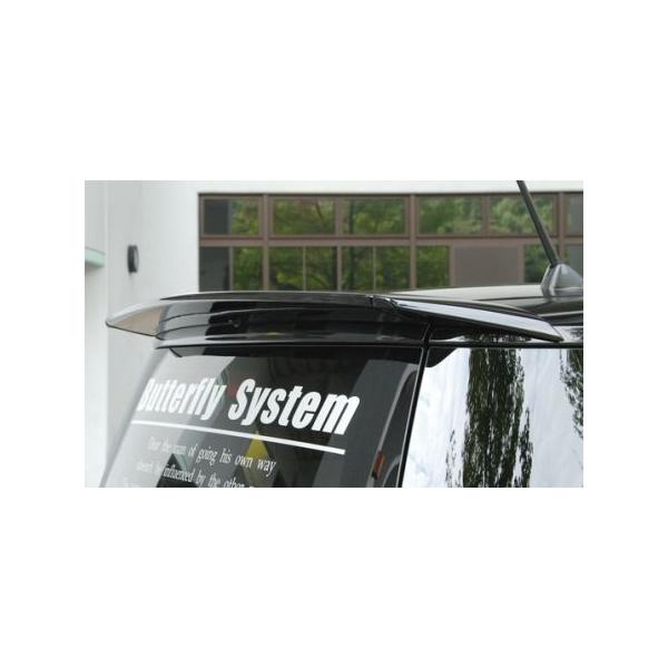 o^tCVXe [XgXp[N JE1 JE2 AEBO ECO h Butterfly System 