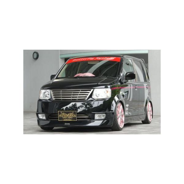 Ｈ８２Ｗ・ＥＫワゴン・後期用ハーフ３点エアロキット新品未塗装 RISE eKワゴン エアロ3点キット(F/SPOILER.S/STEP.R/SPOILER