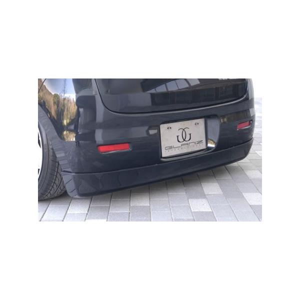 o^tCVXe MRS MF22S An[tX|C[ h Butterfly System GLANZ INTERNATIONAL OcC^[iVi