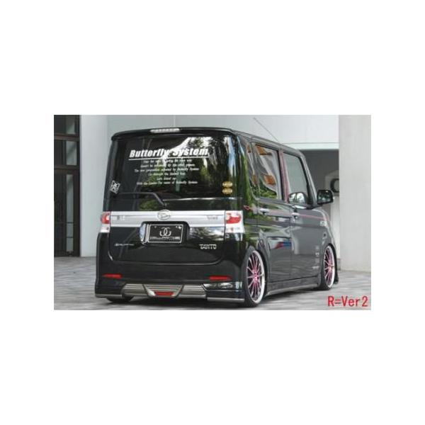 o^tCVXe ^gJX^ L375  An[tX|C[ o[W2it^Cvj h OcC^[iVi lǋL