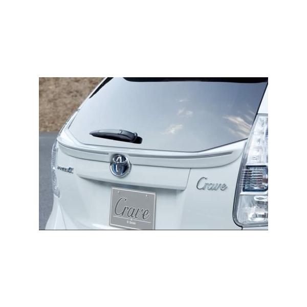 NCu vEX ZVW40W 41W O AQ[gEBO h/QR[gdグ(ʓryCgKv) Crave