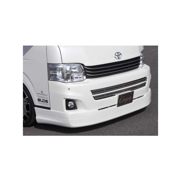 車用エアロパーツ ハイエース フロントスポイラー 200系 3型」の