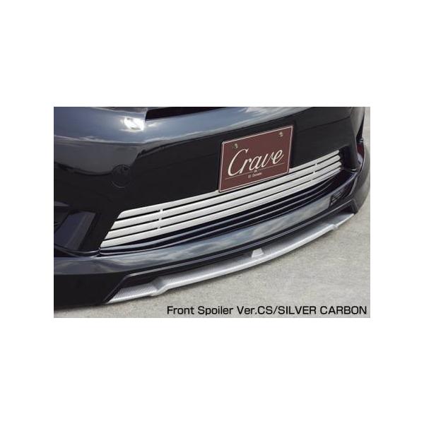 NCu Ft@CA 20n ANH GGH20W O tgX|C[ VerCSA_[^Cv2P\ Crave