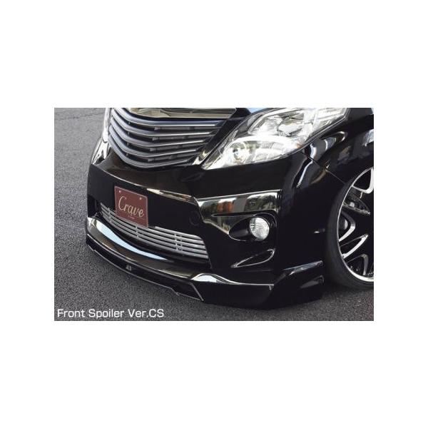 NCu At@[h 20n ANH GGH20W O tgX|C[ VerCSA_[^Cv2P\ h/QR[gdグ Crave