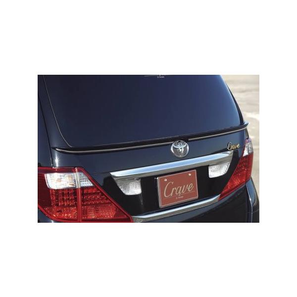 NCu At@[h 20n ANH GGH20W O AQ[gECO h/QR[gdグ Crave