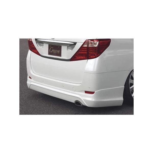 NCu At@[h 20n ANH GGH20W O AX|C[ h/QR[gdグ Crave