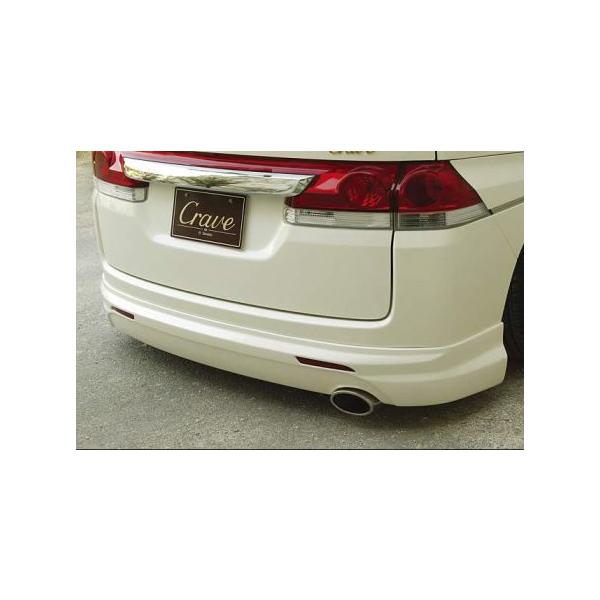 NCu XebvS RG1 RG2 O AX|C[ h/QR[gdグ Crave