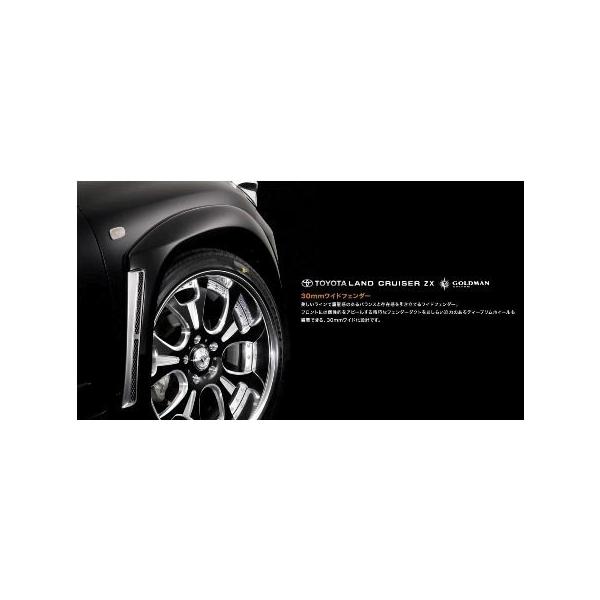 _h hN[U[ N CBA-URJ202W I[o[tF_[ FRP h/fnQR[g DAMD StylingEffect X^COGtFNg