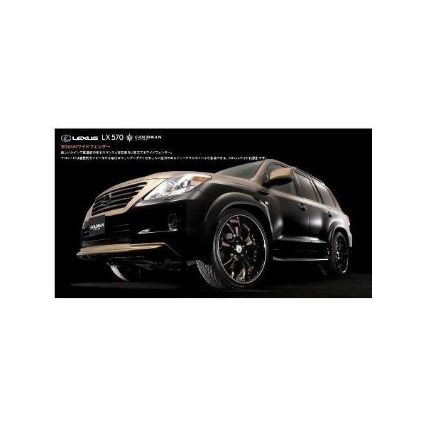 DAMD _h tgA_[X|C[ LX570 CBA-URJ200 X^COGtFNg FRP