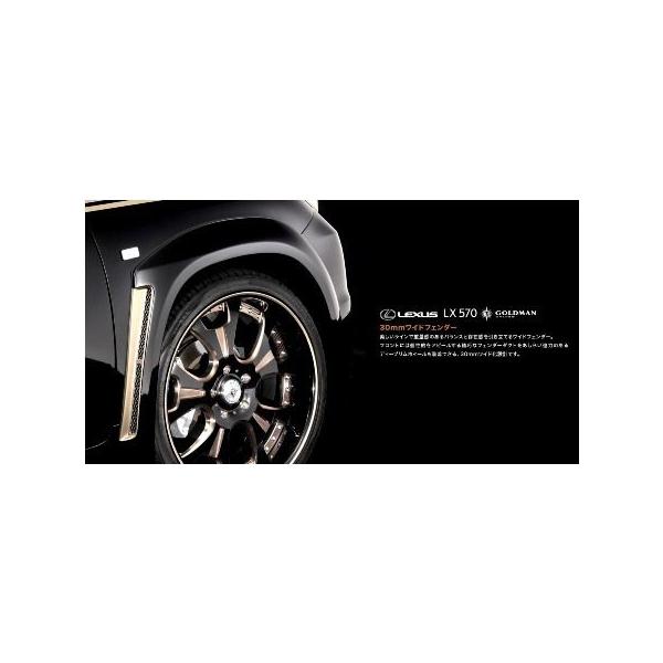 _h LX570 CBA-URJ200 I[o[tF_[ FRP h/fnQR[g DAMD StylingEffect X^COGtFNg