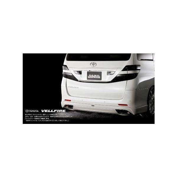 _h Ft@CA DBA-ANH20W-NFXSK O AA_[X|C[ FRP h/QR[g DAMD StylingEffect X^COGtFNg