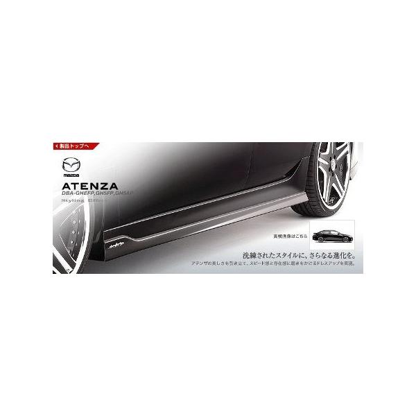 _h AeU X|[c S GH5FW GH5AW GHEFW O TChXJ[g FRP h/QR[g DAMD StylingEffect X^COGtFNg