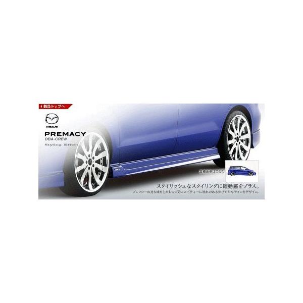 _h v}V[ CREW CR3W TChXJ[g FRP h/QR[g DAMD StylingEffect X^COGtFNg