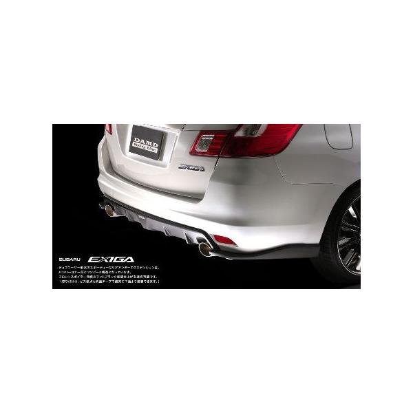 _h GNV[K YA4 YA5 AA_[GNXeV FRP h/QR[g DAMD StylingEffect X^COGtFNg