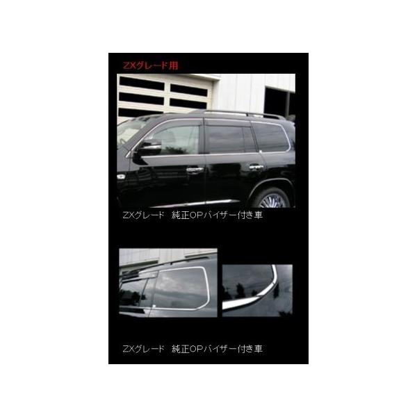 GtH[h hN[U[ 200n 3DEBhEgLbg XeX430M Elford