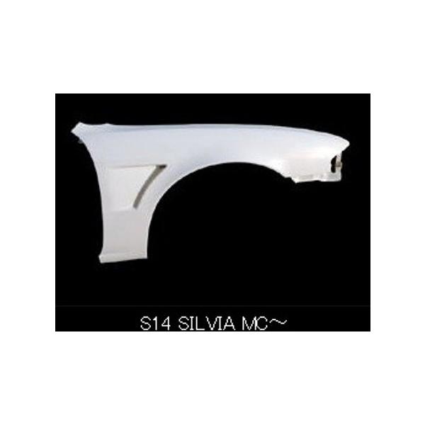 t@CiRlNV VrA S14  tgtF_[ h FINALKONNEXION FIRSTCONTACT t@[XgR^Ng