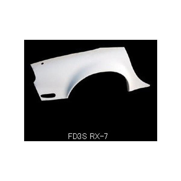 t@CiRlNV RX-7 FD3S AtF_[ h FINALKONNEXION FIRSTCONTACT t@[XgR^Ng