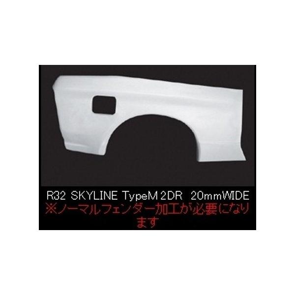 t@CiRlNV XJCC R32 AtF_[ h FINALKONNEXION