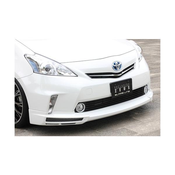 �G���Y�X�s�[�h �v���E�X�� ZVW41W �O�� �t�����g�n�[�t�X�|�C���[ �h���� 1381-1111-070 1381-1111-202   M'z SPEED GLMRS LINE �O���}���X���C��