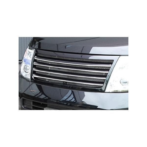 エルグランド e51 フロントグリルの通販・価格比較 - 価格.com