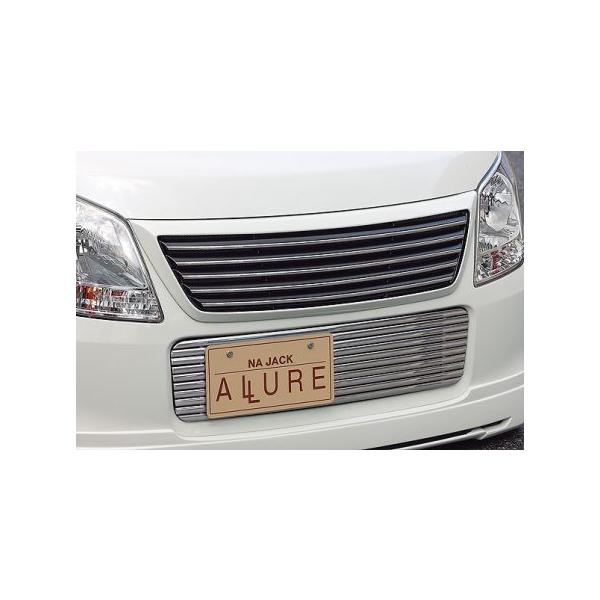 NAWbN SR MH23S tgO[ Na jack ALLURE A[