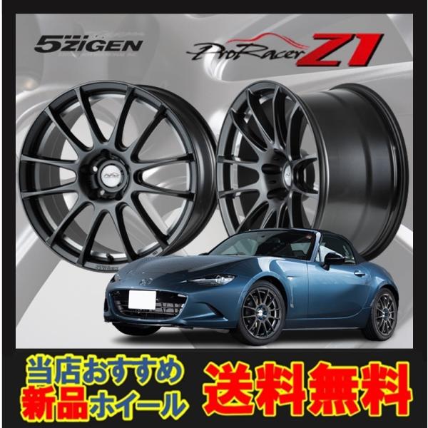 5zigen 車用 18インチ ホイールの人気商品・通販・価格比較 - 価格.com