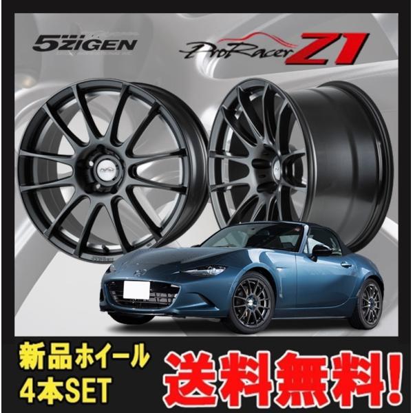 インチ 9j .3 車用ホイールの人気商品・通販・価格比較   価格.com