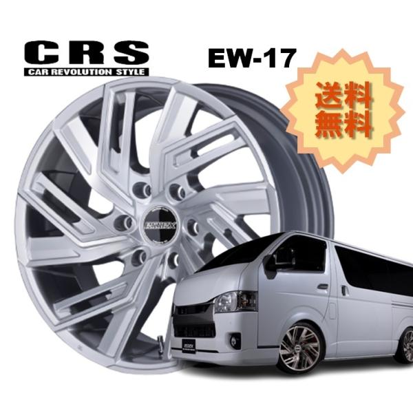 17C` 6H139.7 6.5J+38 6 1{ nCG[X zC[  EW-17 CRS ESSEX GZbNX v`i|bV