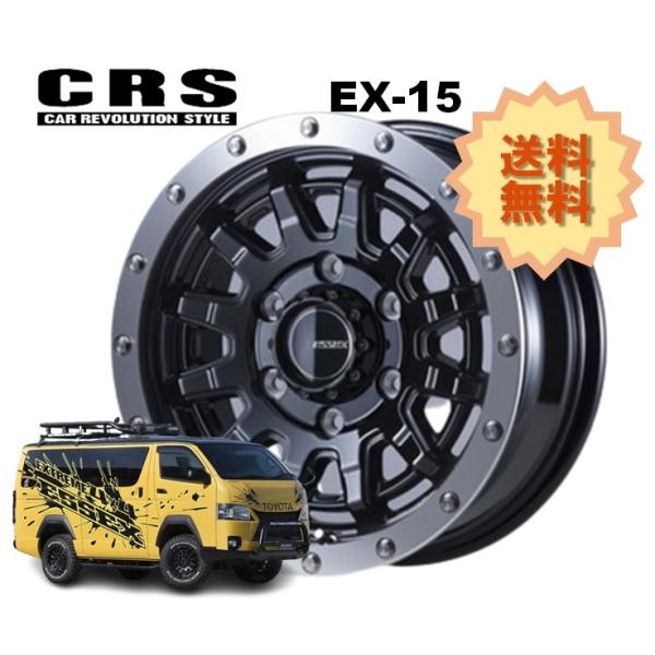 15C` 6H139.7 6J+33 6 1{ nCG[X zC[  EX-15 CRS ESSEX GZbNX ubN