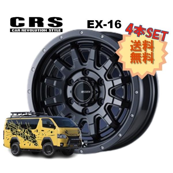 16C` 6H139.7 6.5J+38 6 4{ nCG[X zC[  EX-16 CRS ESSEX GZbNX I[Z~OXubN