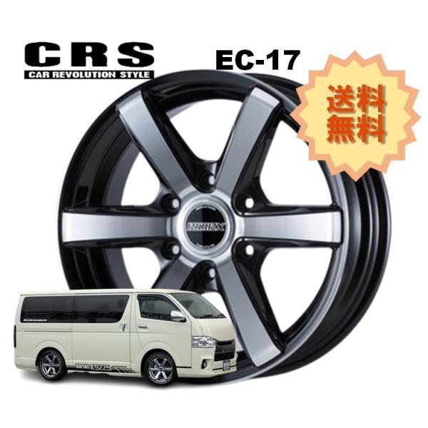 17C` 6H139.7 6.5J+38 6 1{ nCG[X zC[  EC-17 CRS ESSEX GZbNX ubN|bV