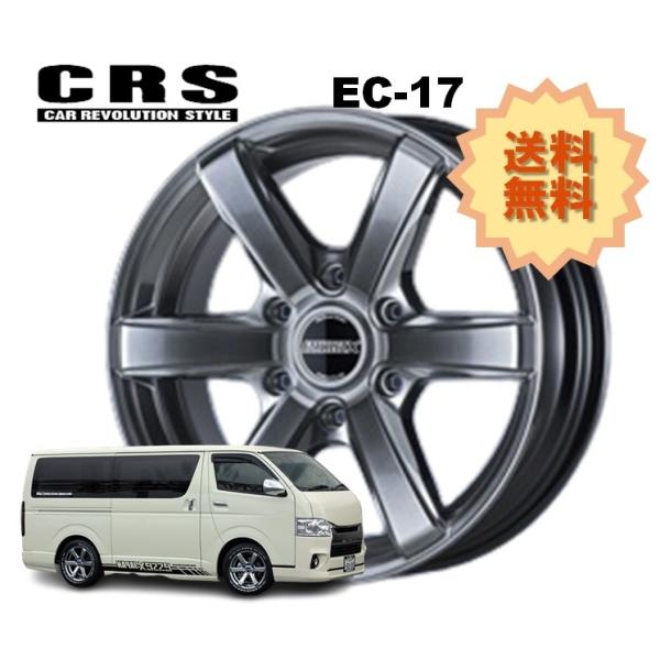 17C` 6H139.7 6.5J+38 6 1{ nCG[X zC[  EC-17 CRS ESSEX GZbNX nCp[OX