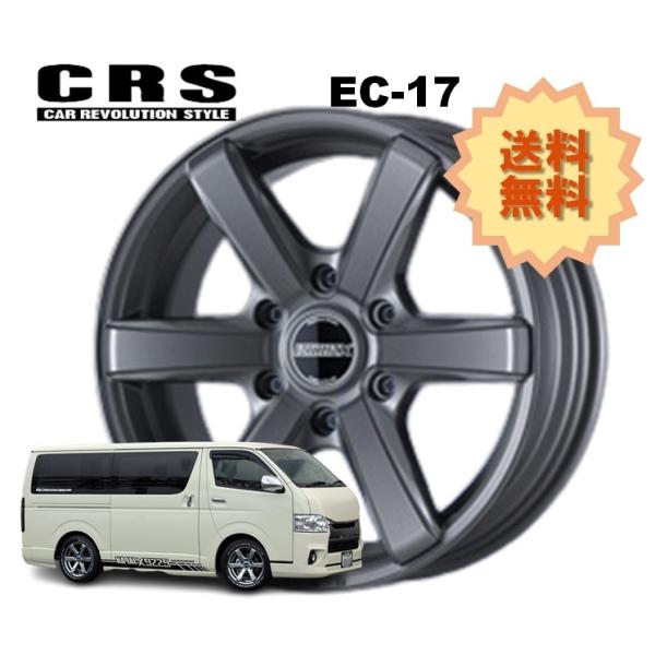 17C` 6H139.7 6.5J+38 6 1{ nCG[X zC[  EC-17 CRS ESSEX GZbNX Z~OXK^bN