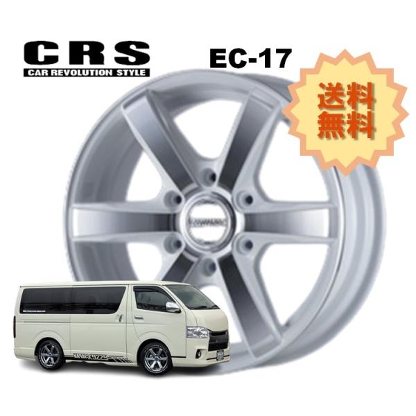 17C` 6H139.7 6.5J+38 6 1{ nCG[X zC[  EC-17 CRS ESSEX GZbNX zCg|bV