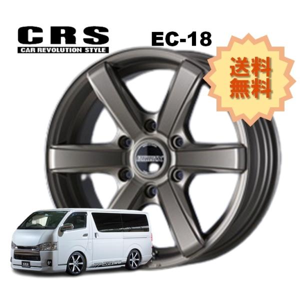 18C` 6H139.7 7.5J+38 6 1{ nCG[X zC[  EC-18 CRS ESSEX GZbNX Z~OXuY