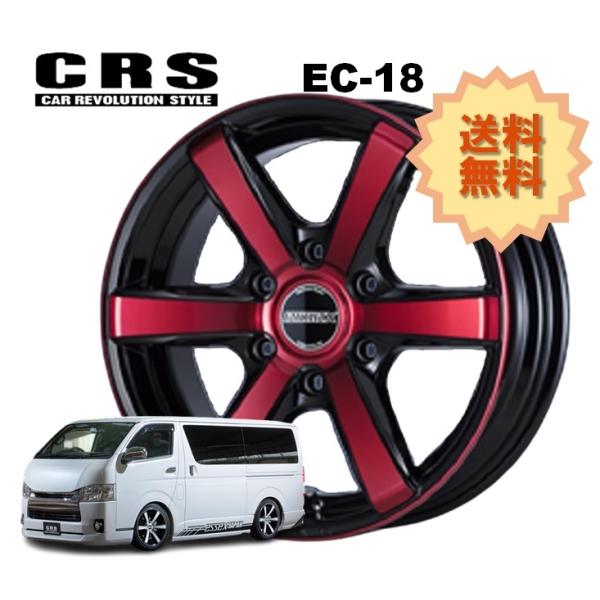 18C` 6H139.7 7.5J+38 6 1{ nCG[X zC[  EC-18 CRS ESSEX GZbNX bhNA