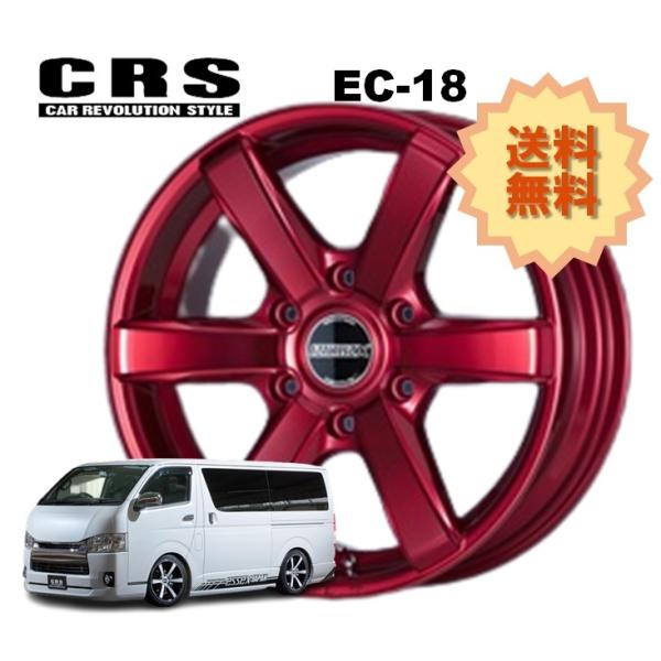 18C` 6H139.7 7.5J+38 6 1{ nCG[X zC[  EC-18 CRS ESSEX GZbNX LfBbh