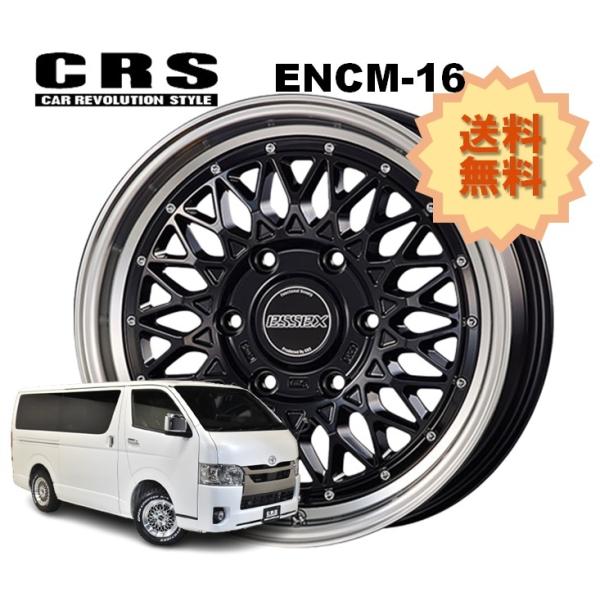 16C` 6H139.7 6.5J+38 6 1{ nCG[X zC[  ENCM-16 CRS ESSEX GZbNX ubN