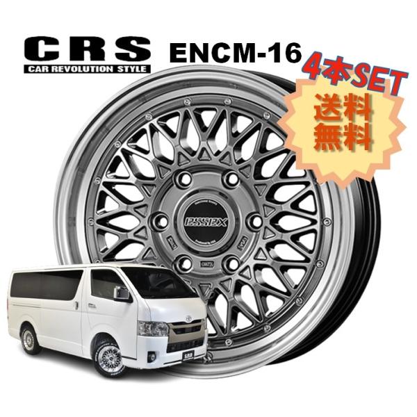 16C` 6H139.7 6.5J+38 6 4{ 1䕪Zbg nCG[X zC[  ENCM-16 CRS ESSEX GZbNX nCp[OX