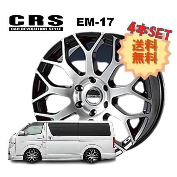 17C` 6H139.7 7J+43 6 4{ nCG[X zC[  EM-17 CRS ESSEX GZbNX ubN|bV