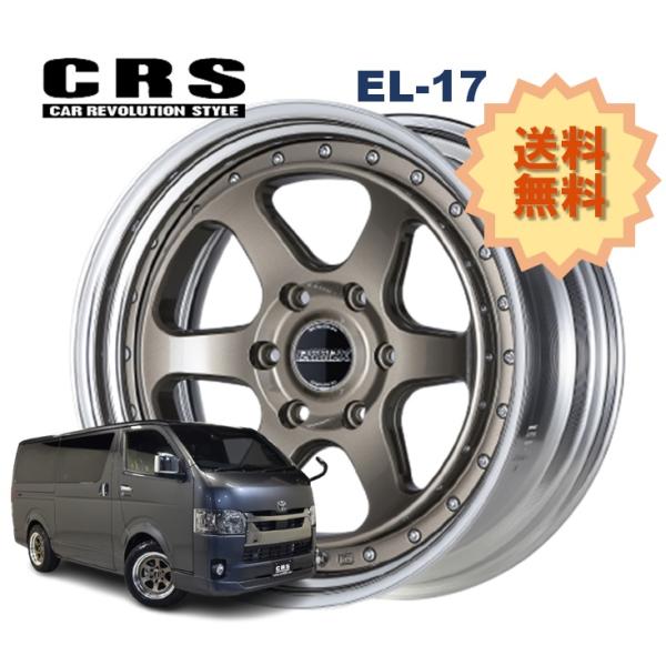 6型ハイエース　純正ホイール　ブリジストン ハイエースやレジアスに！安心の純正ホイールセット入荷！｜グーネット