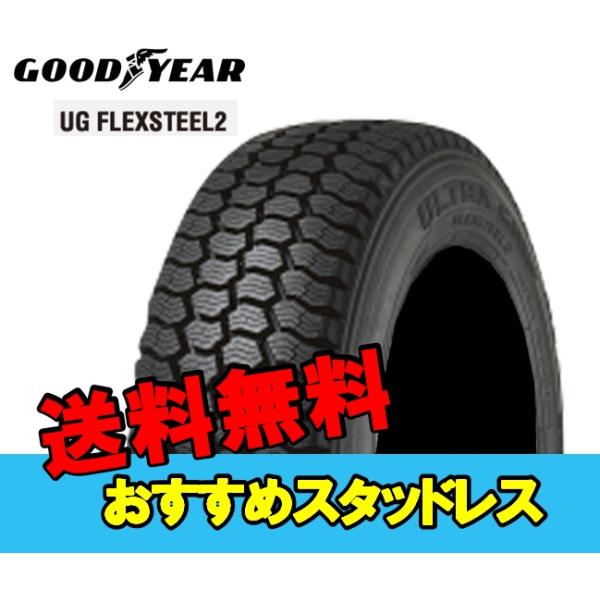 スタッドレス タイヤ グッドイヤー 15インチ 2本 215/60R15.5 110/108L ユージーフレックススチール2 10B09074 GOODYEAR
