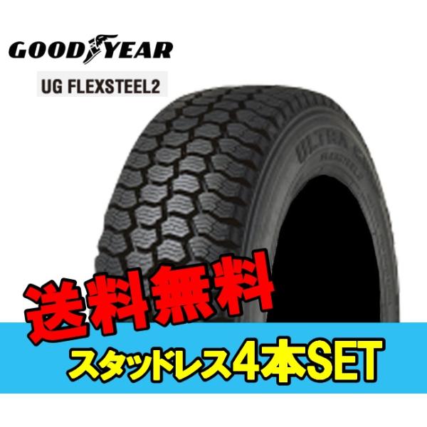 スタッドレス タイヤ グッドイヤー 15インチ 4本 215/60R15.5 110/108L ユージーフレックススチール2 10B09074 GOODYEAR