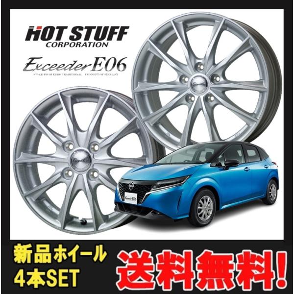 91％以上節約 16インチ 5H114.3 6.5J+48 5穴 1本 ヴァーレン ホイール